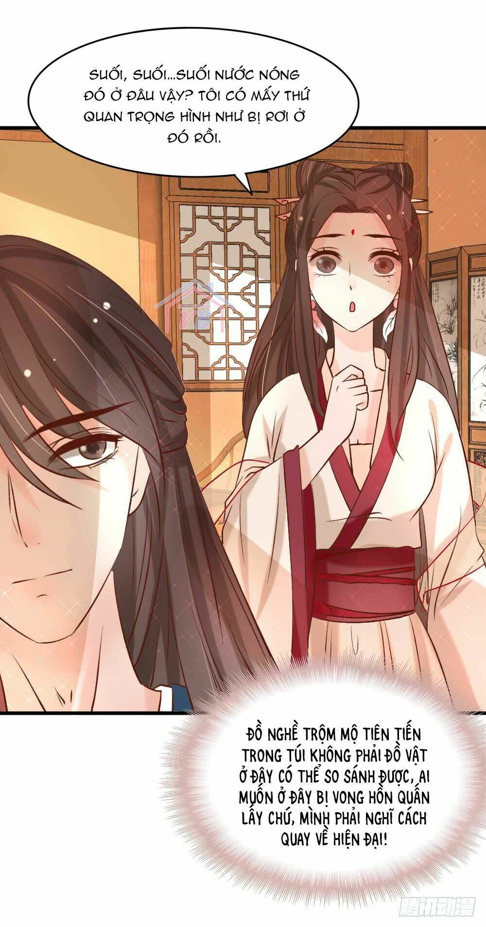 Hồng Nhan Bất Vong Quốc: Chapter 6