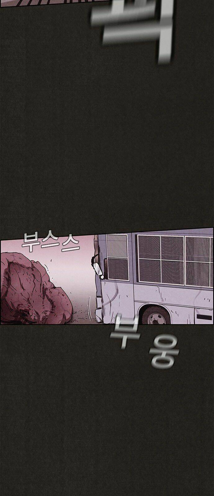 Quái Vật Tại Chung Cư Xanh: Chapter 85