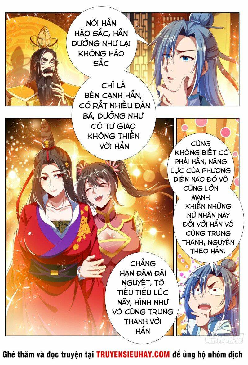 Vạn Giới Thần Chủ: Chapter 275