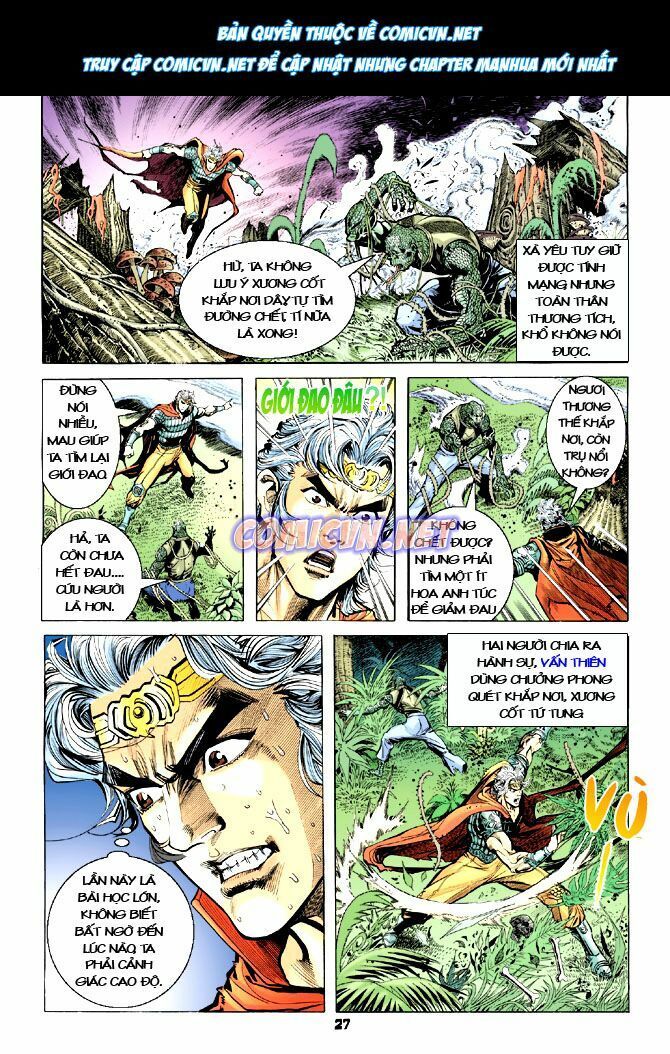 Thần Binh Huyền Kỳ I: Chapter 18