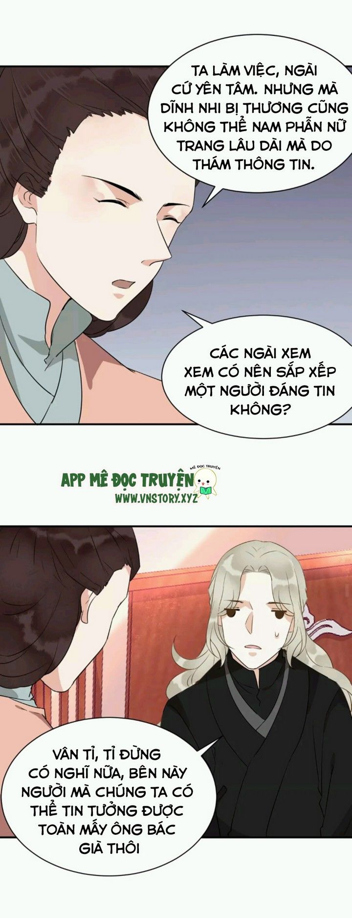 Công Chúa Gả Đến: Chapter 23