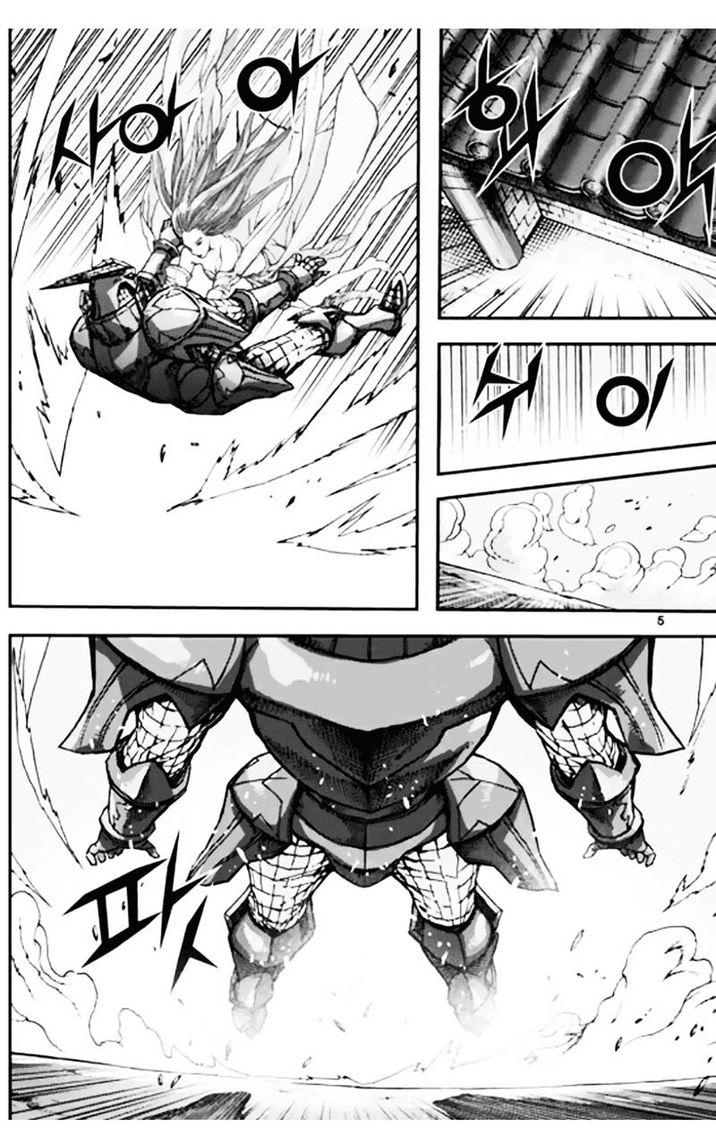 Diêm Đế: Chapter 50.1