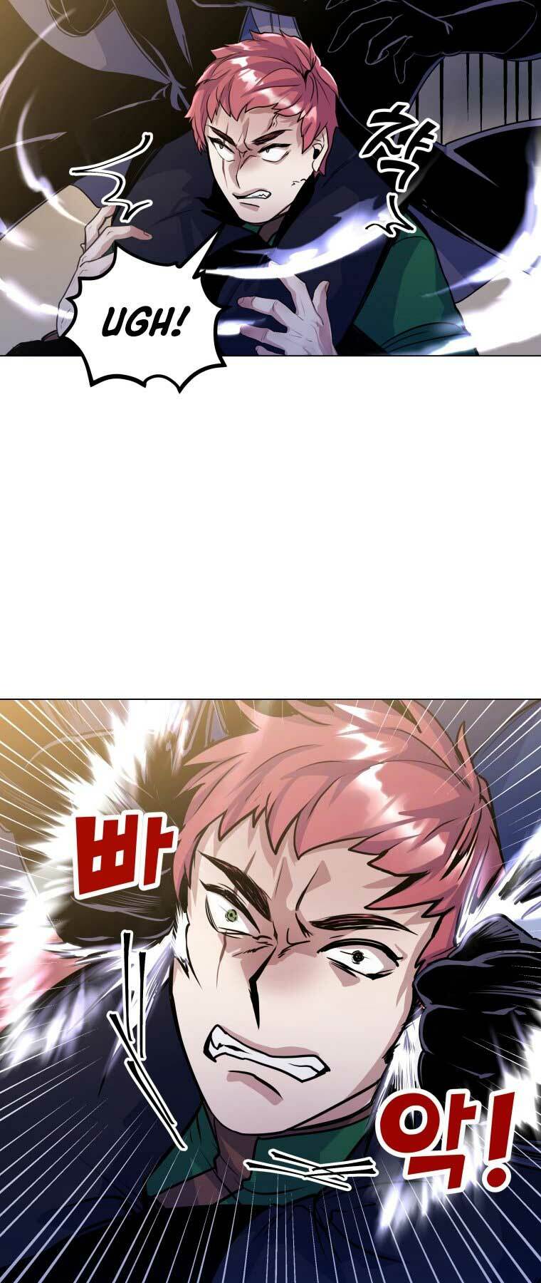 Bạo Chúa Cường Hoành: Chapter 13