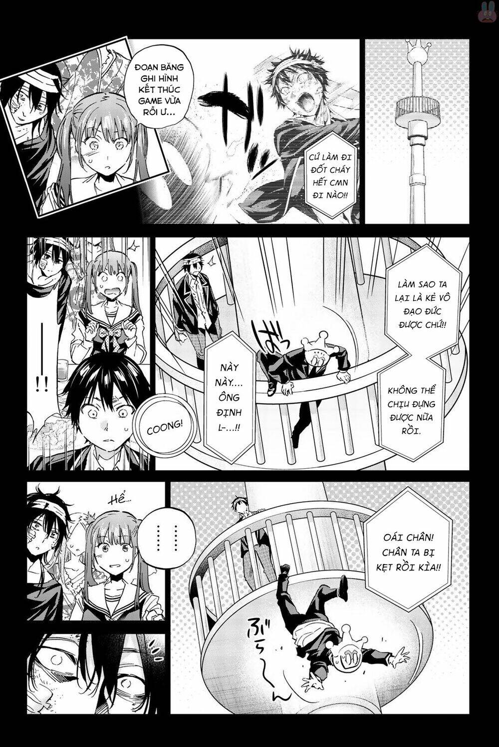 Real Account Ii: Chapter 139