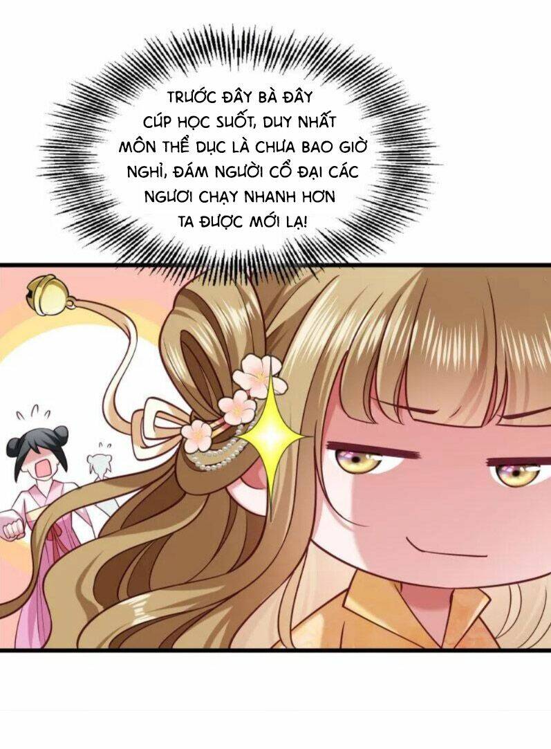 Tiểu Hoàng Thư Và Tiểu Hoàng Thúc: Chapter 43