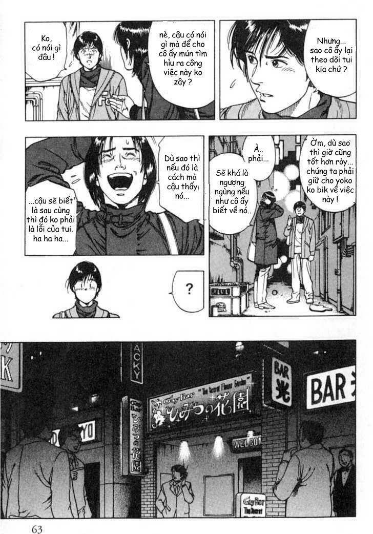 Family Compo: Chapter 38