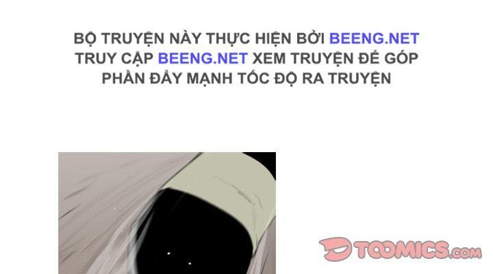 Tong Edge: Chapter 72