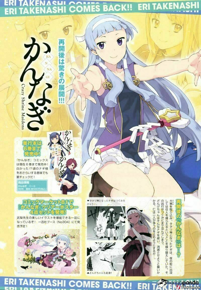Kannagi: Chapter 40