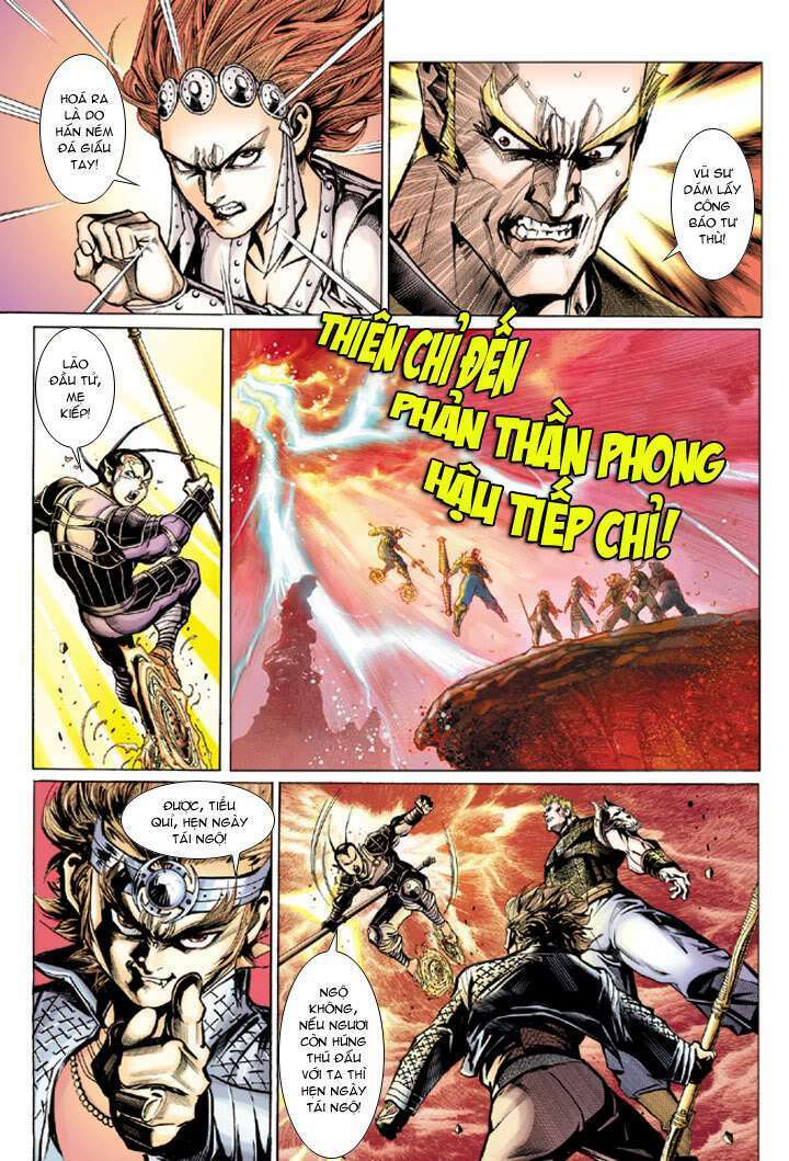 Đại Thánh Vương: Chapter 30