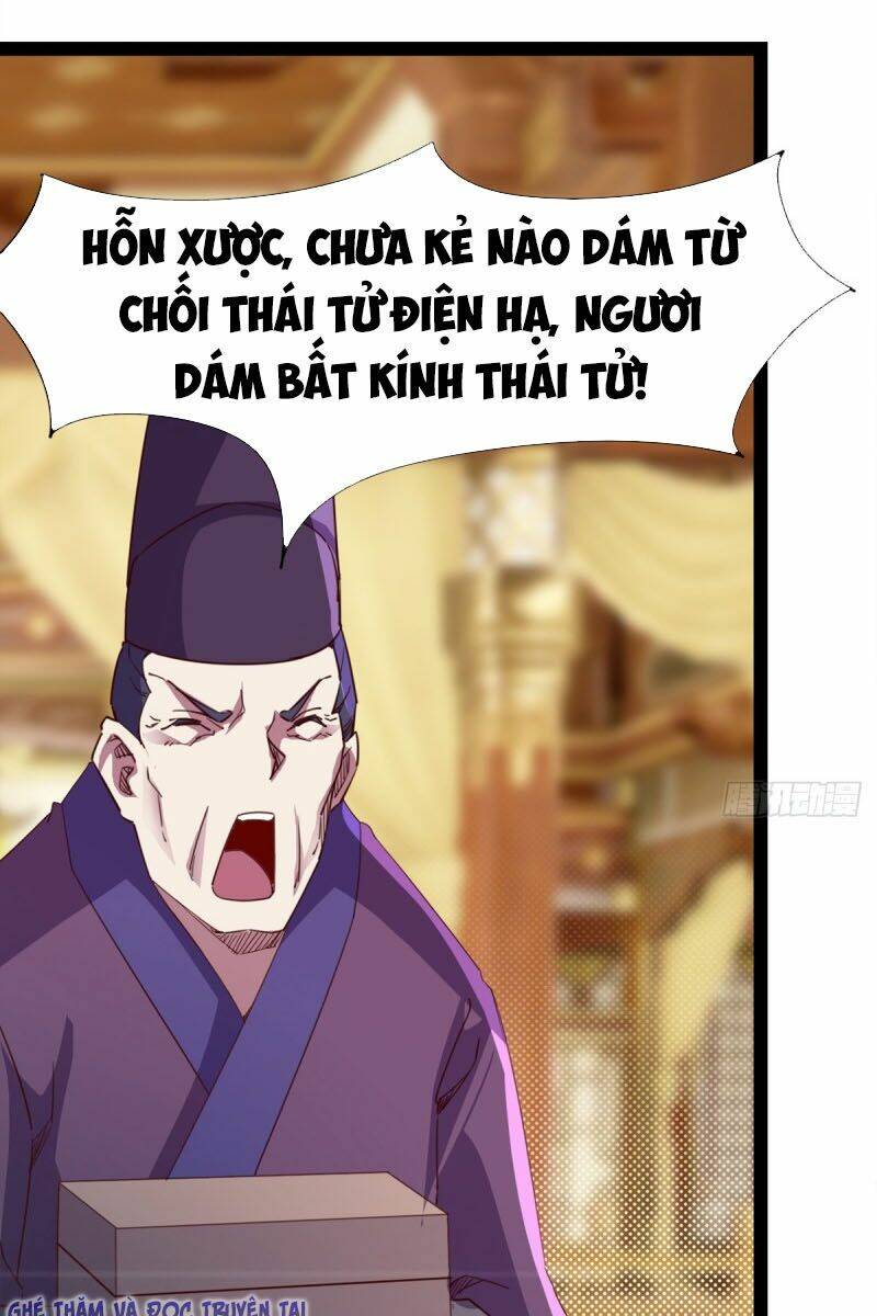 Kiếm Đồ: Chapter 79