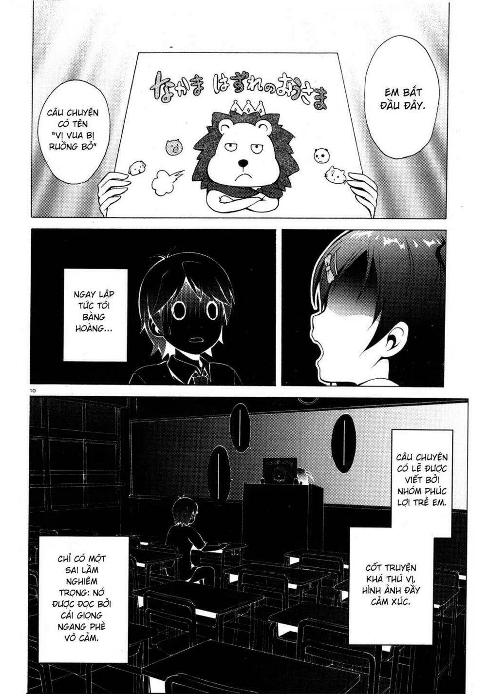 Hentai Ouji To Warawanai Neko: Chapter 9