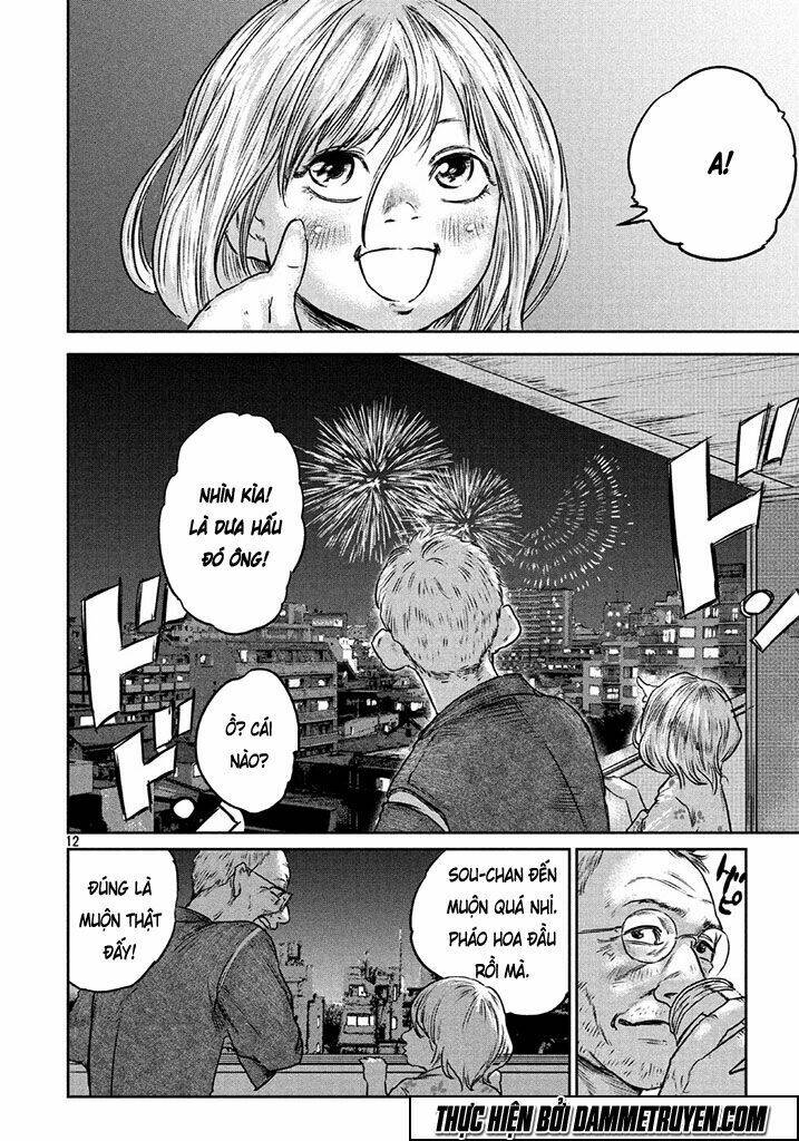 Chousou No Babel: Chapter 1