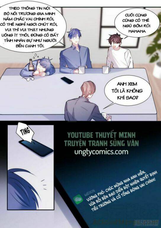 Ảnh Đế X Ảnh Đế: Chapter 194