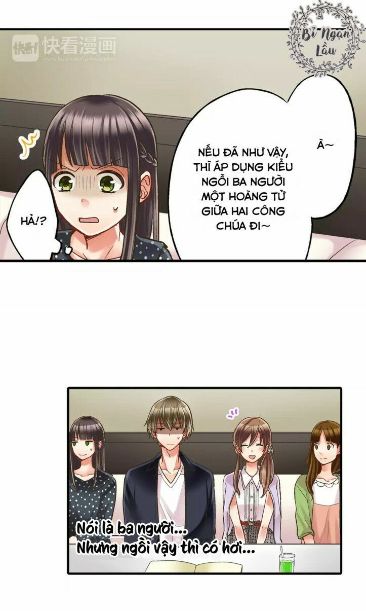 Một Giây Để Hôn Em: Chapter 11