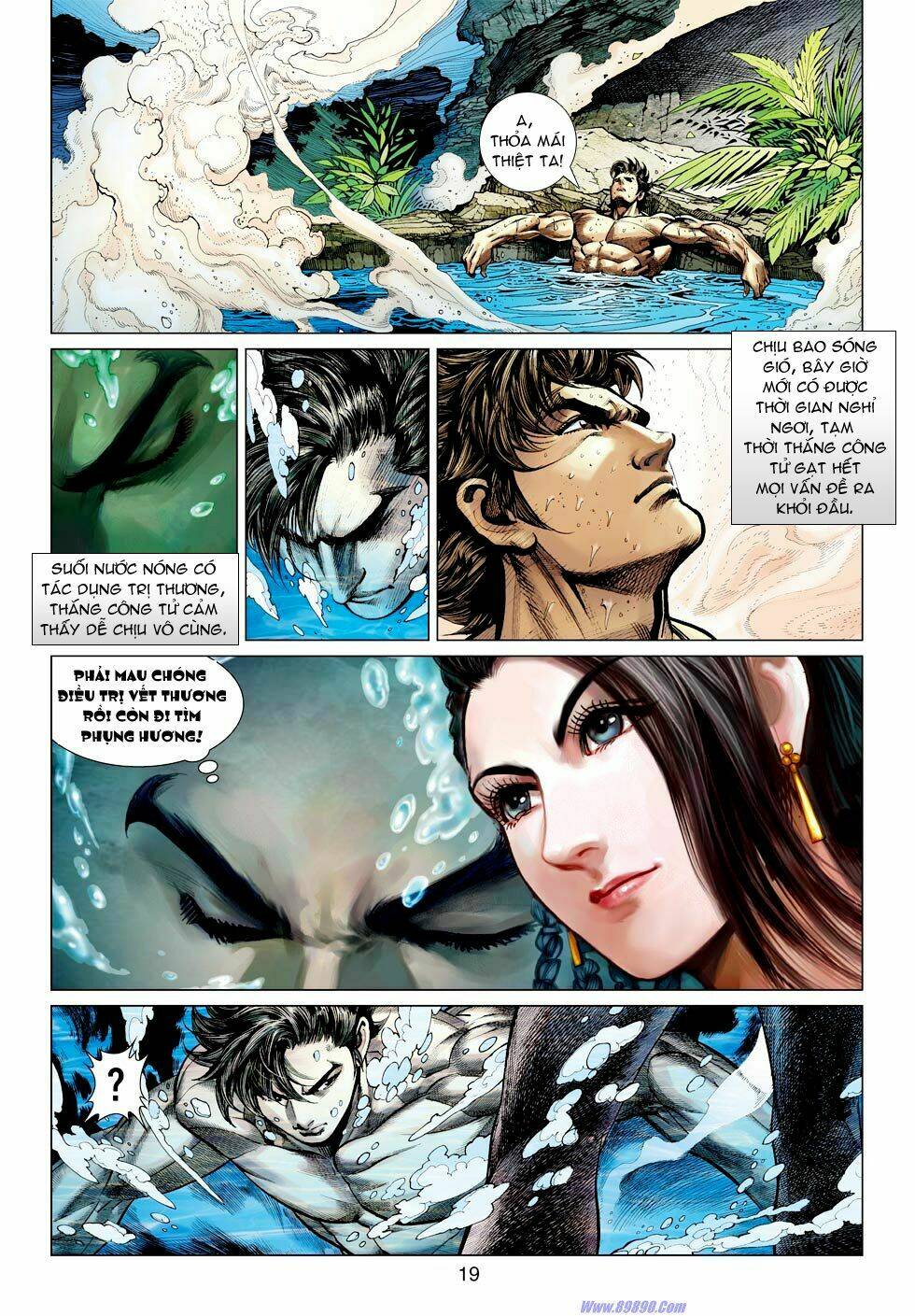 Xuân Thu Chiến Hùng: Chapter 26