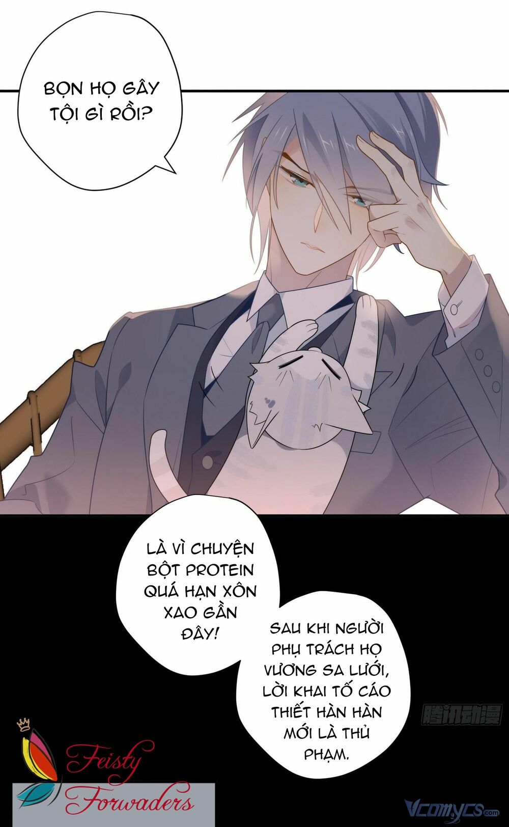 Nữ Phụ Như Tôi Cũng Có Ngày Ra Mắt: Chapter 25