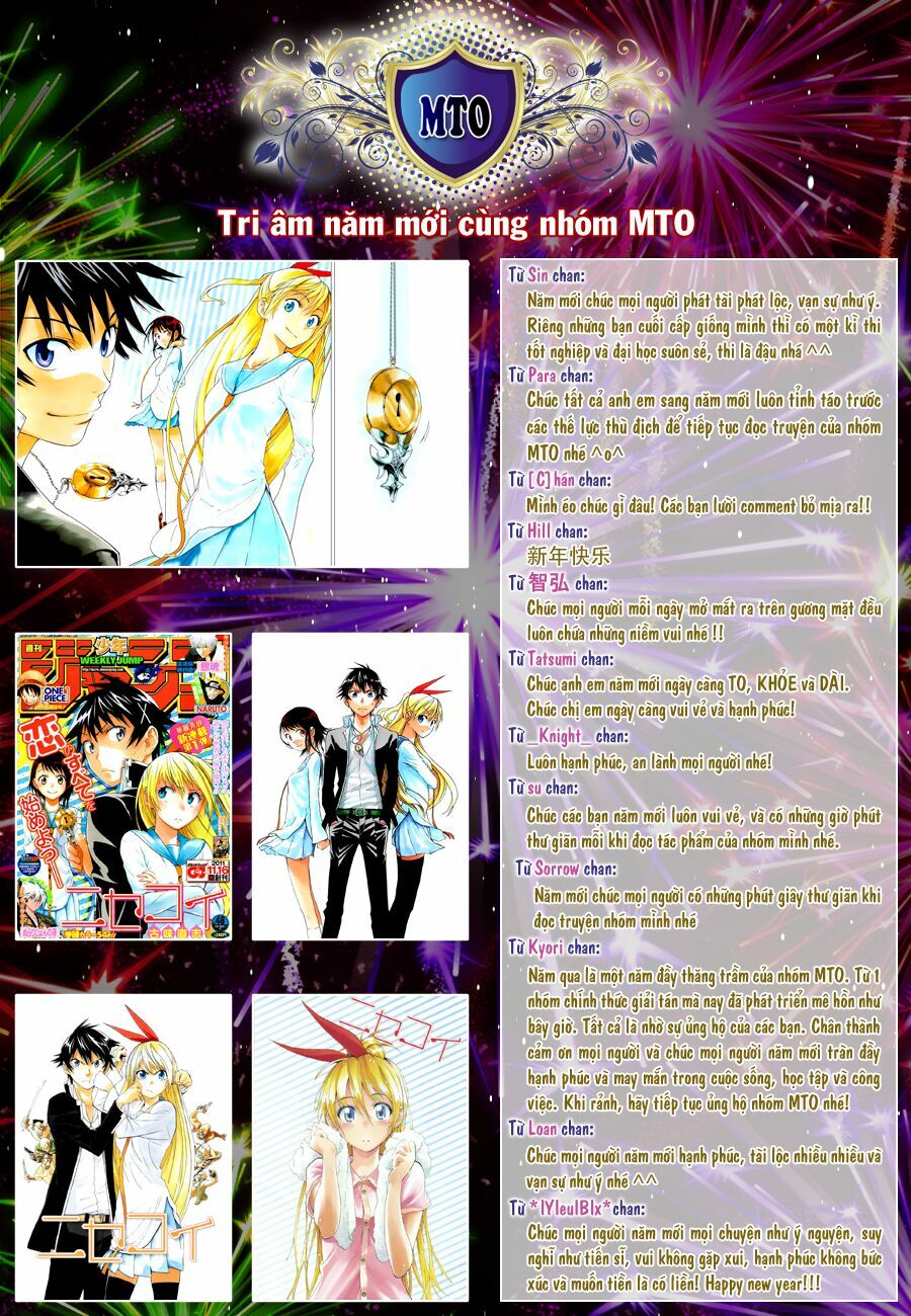Tình Yêu Ngang Trái: Chapter 10.5
