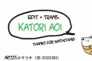 Op Short Doujinshi Collection: Chapter 4