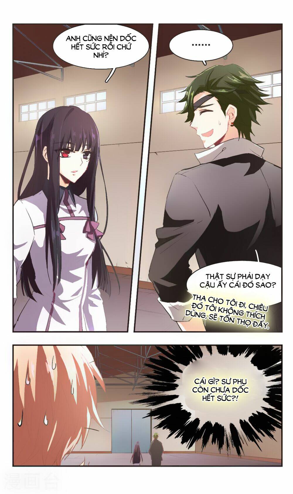 Ám Chi Lạc Ấn: Chapter 87