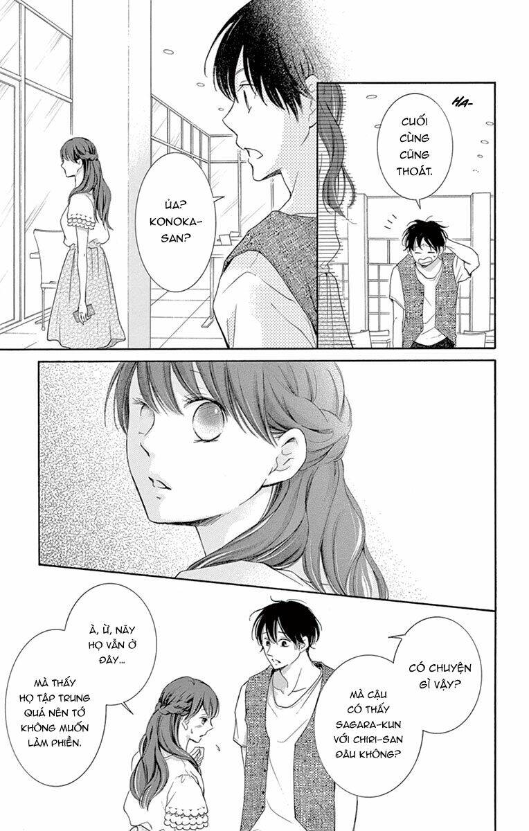 Watashi Wa Tensai O Katte Iru: Chapter 12