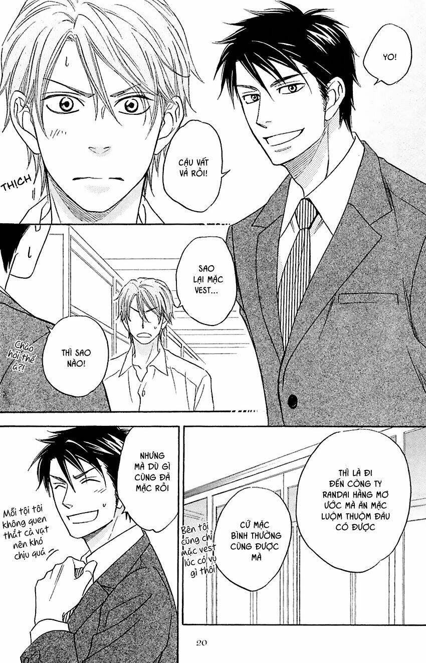 Ikasama Memory: Chapter 1