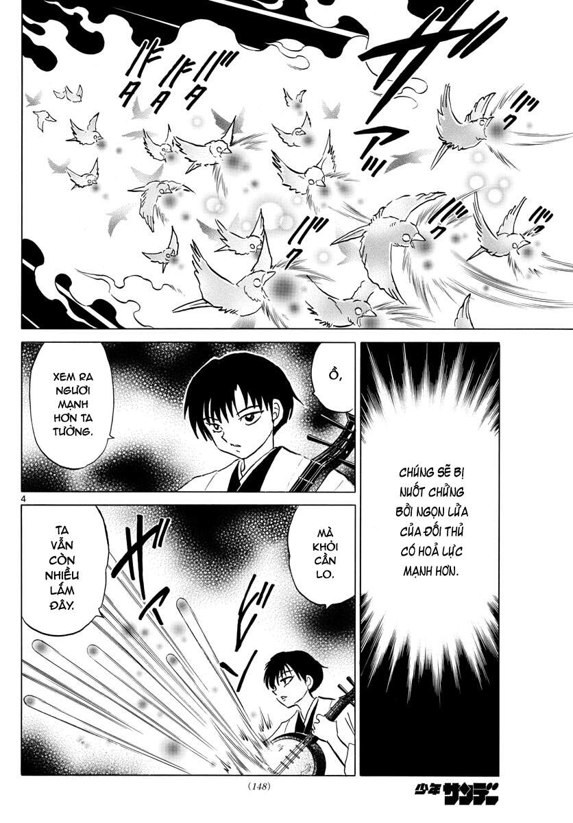 Mao (Takahashi Rumiko): Chapter 93