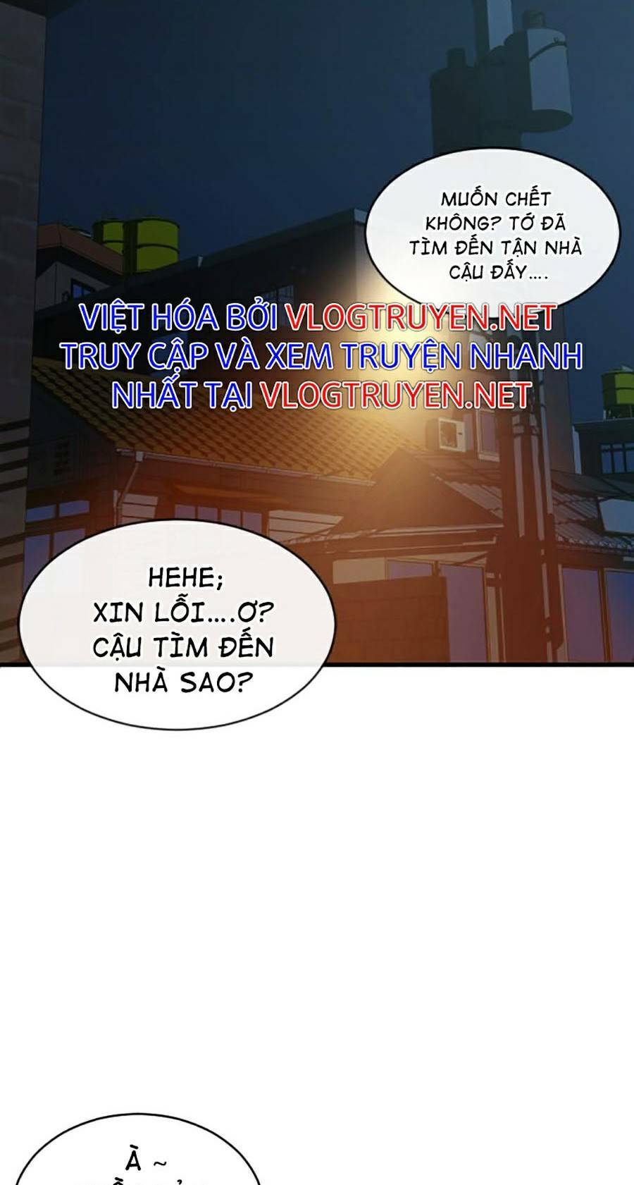 Không Làm Anh Hùng Để Trở Thành Nhân Vật Phản Diện: Chapter 5