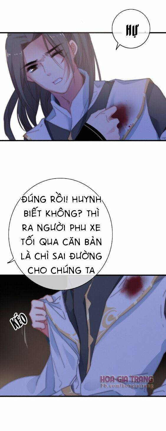 Dữ Tử Thành Thuyết: Chapter 10