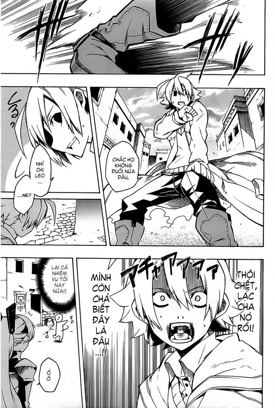 Akame Ga Kiru: Chapter 8