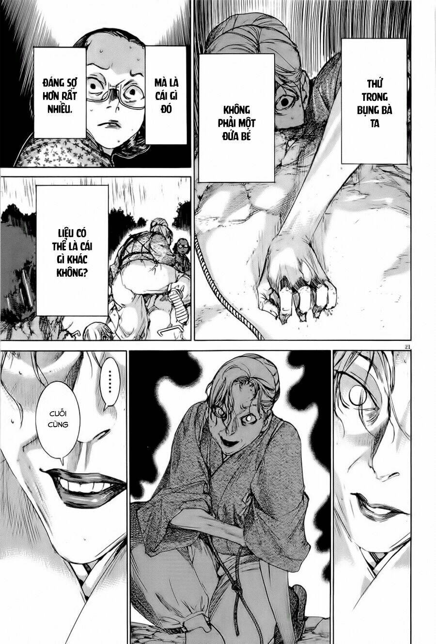 Yuureitou: Chapter 34