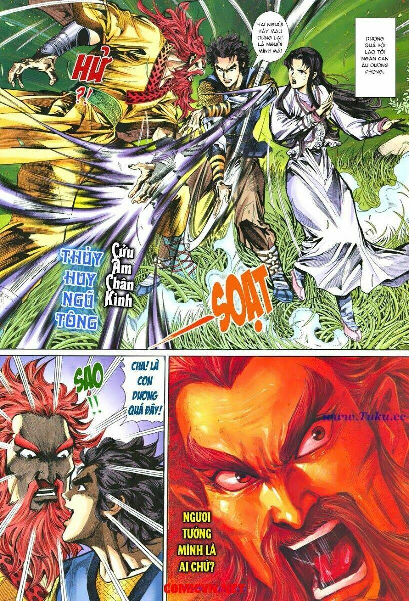 Thần Điêu Hiệp Lữ: Chapter 12