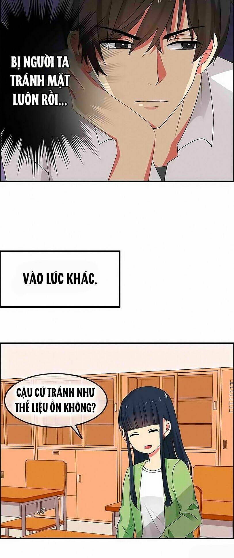 Đại Thần Tình Yêu Chớ Chạm Tôi: Chapter 25