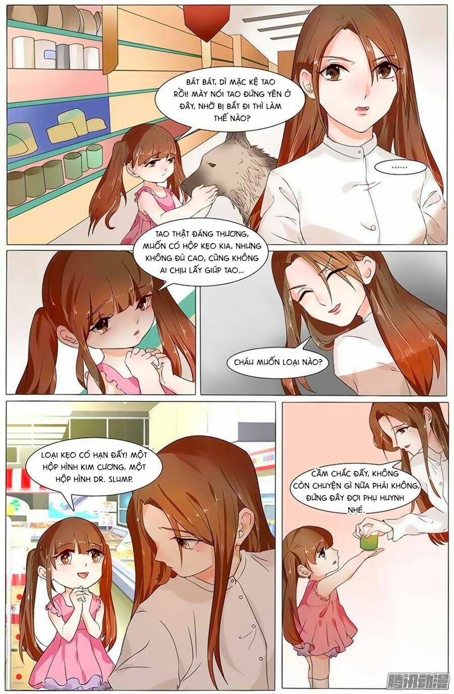 Cô Vợ Nóng Bỏng: Chapter 62