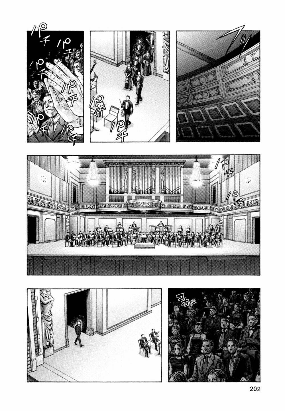 Zetman: Chapter 170