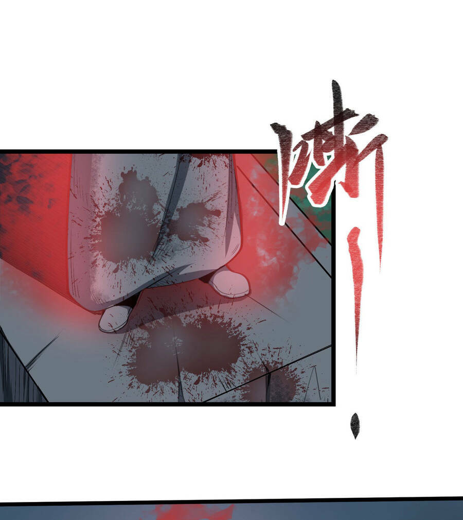 Thiên Đế Vô Song: Chapter 1