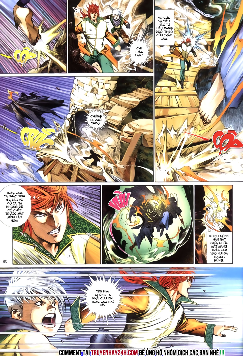 Phong Vân Tân Tác Thần Võ Ký: Chapter 25