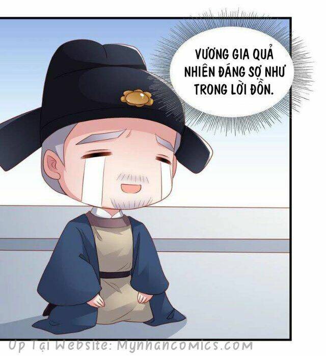 Thái Tử Điện Hạ Có Tin Vui: Chapter 83