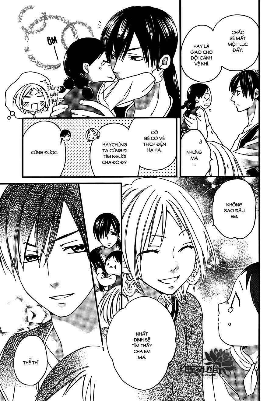 Sabaku No Harem: Chapter 21