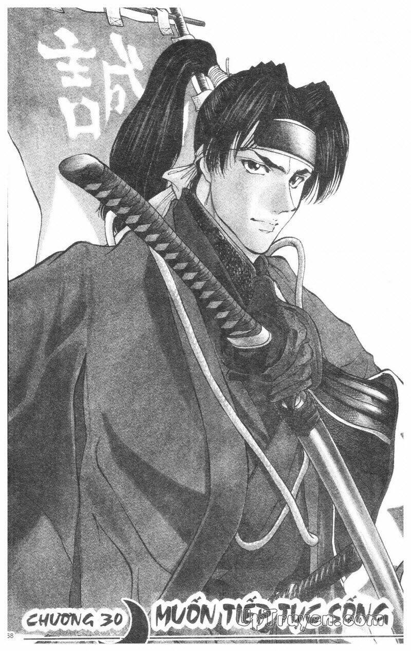 Getsu Seiki - Sayonara Shinsengumi: Chapter 3