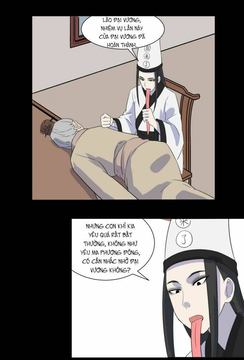 Diêm Vương Sợ Ma: Chapter 3