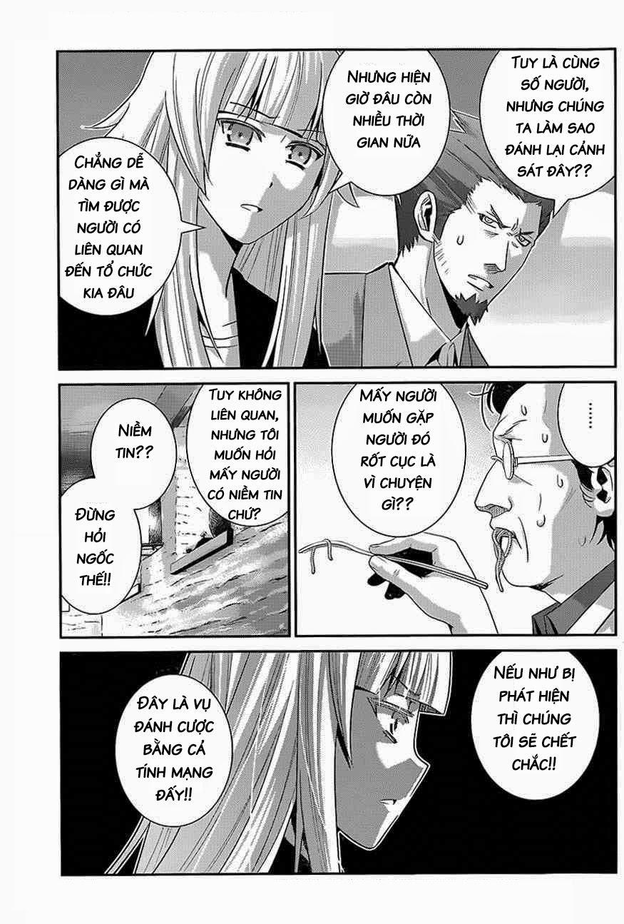 Gokukoku No Brynhildr: Chapter 110