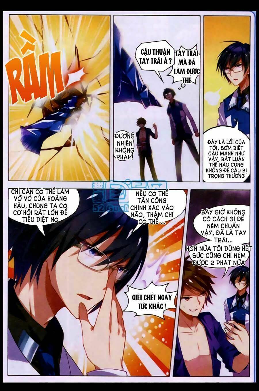 Vô Hạn Khủng Bố: Chapter 12