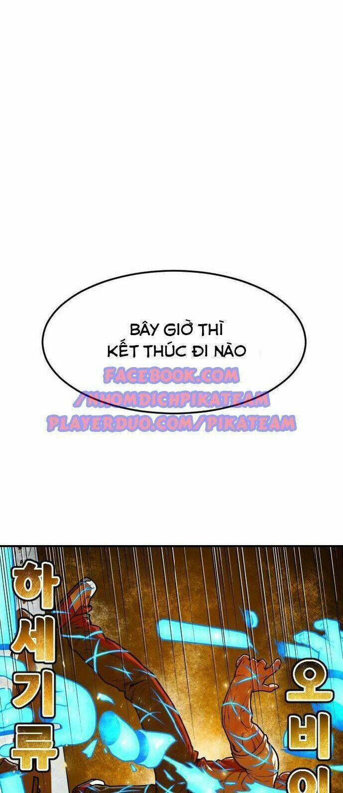 Chinh Phạt Học Đường: Chapter 17