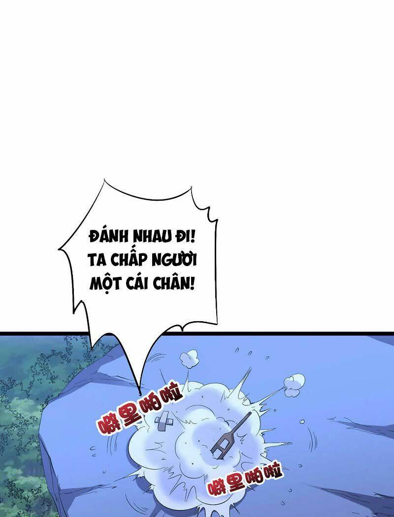 Phục Thiên Thánh Chủ: Chapter 75