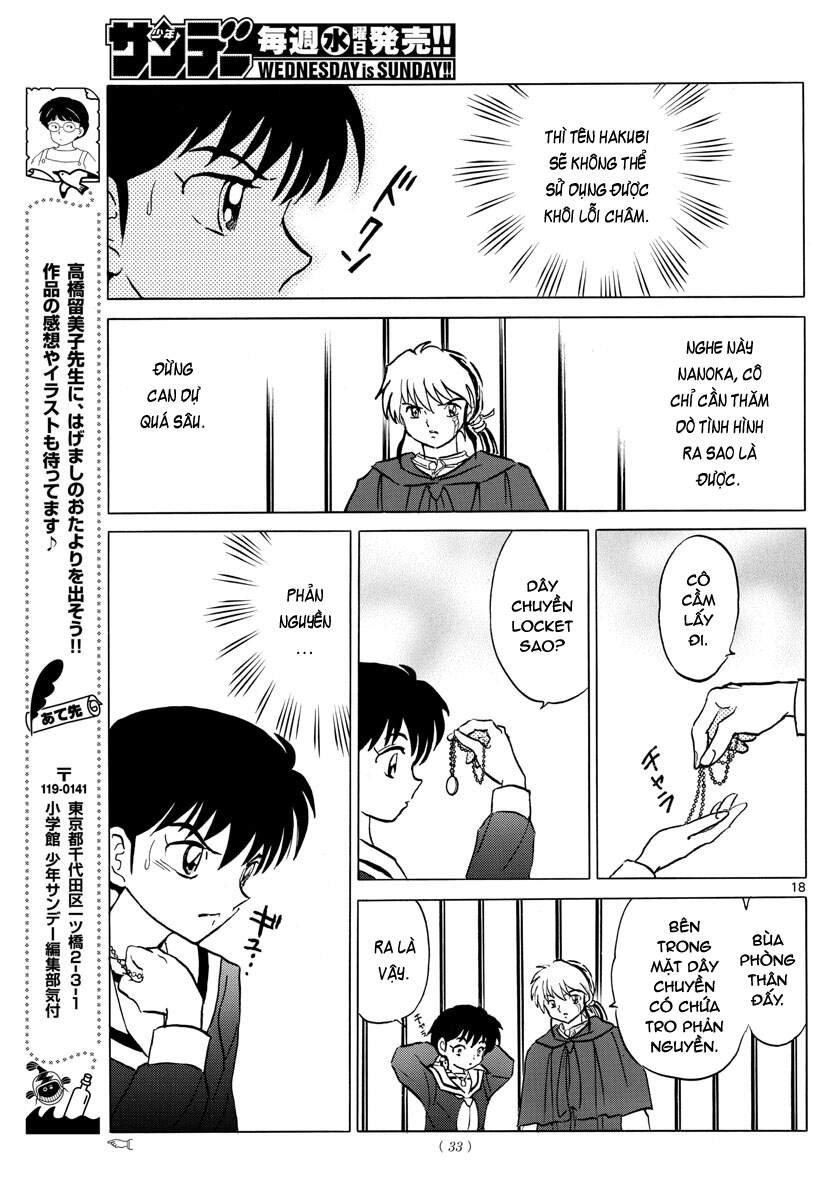 Mao (Takahashi Rumiko): Chapter 85