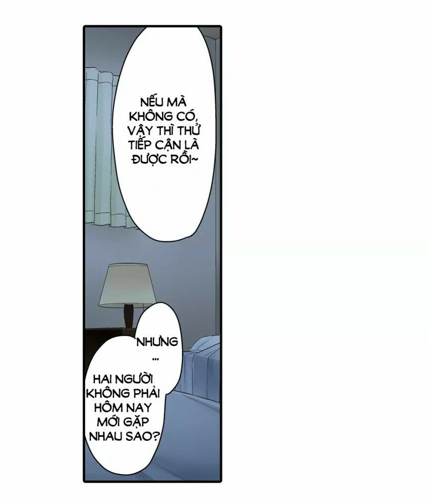 Một Giây Để Hôn Em: Chapter 17