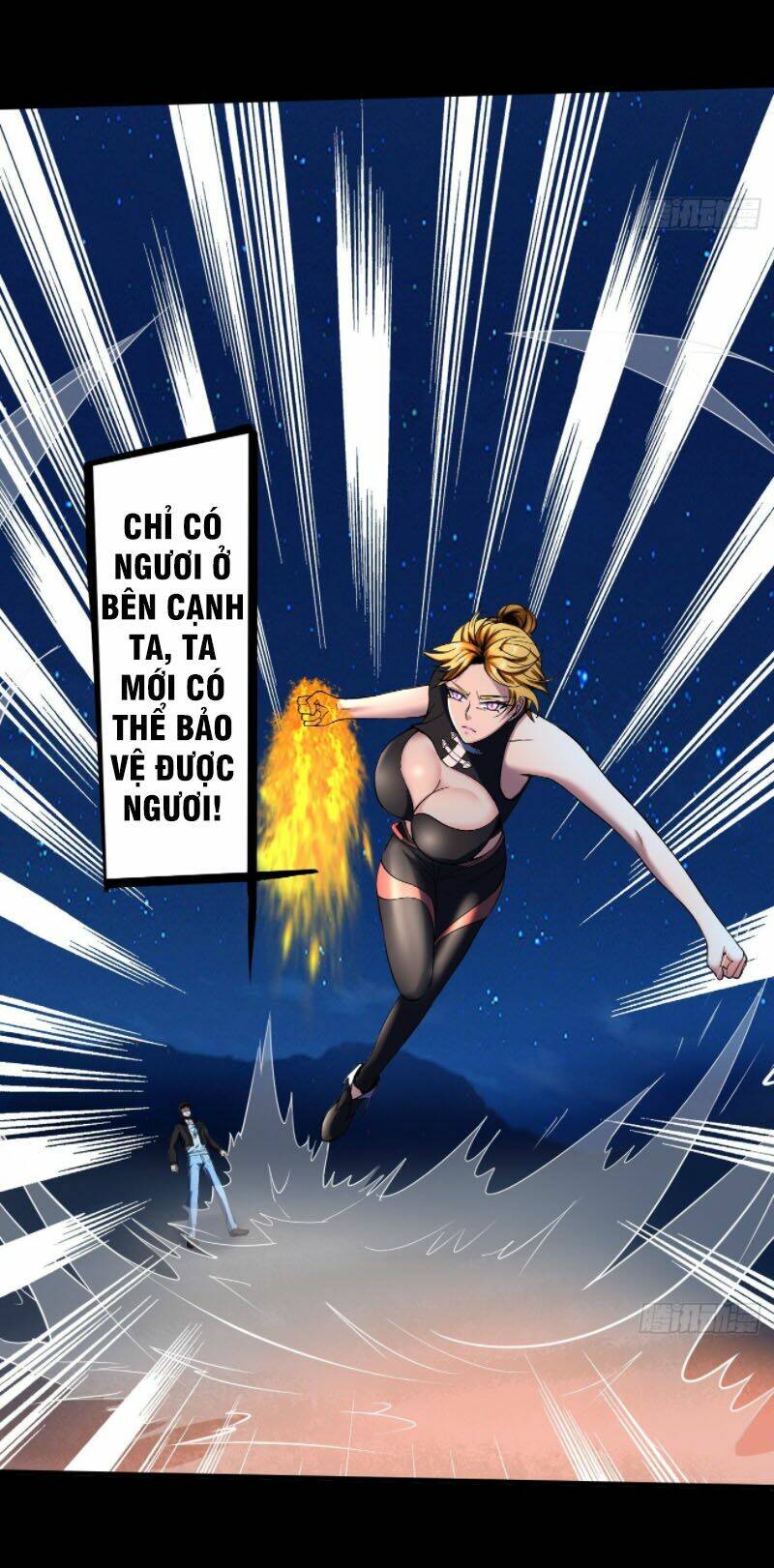 Phản Phái Yêu Tế: Chapter 12