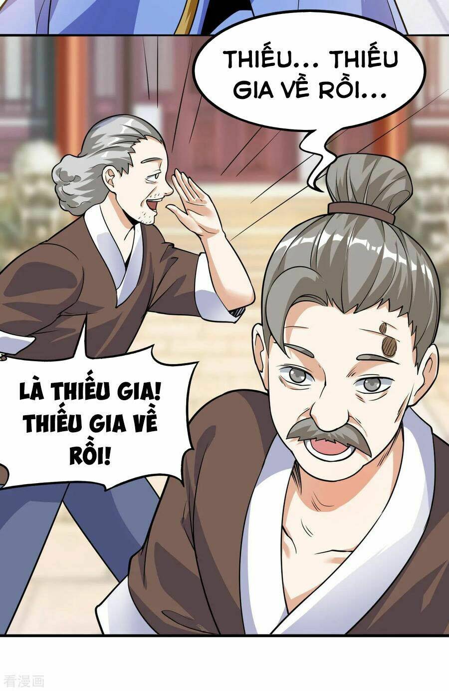 Thần Võ Đế Tôn: Chapter 59