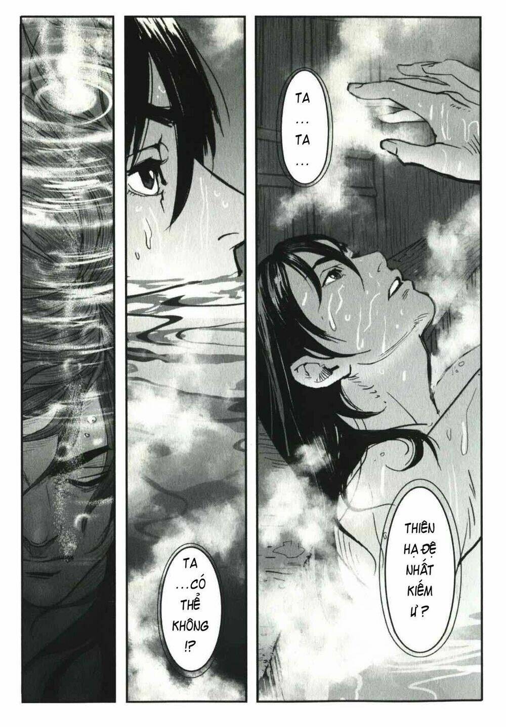 Thiết Huyết Nam Nhi: Chapter 2