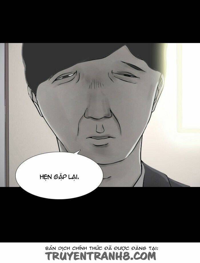 Thứ Sáu: Những Câu Chuyện Cấm: Chapter 44